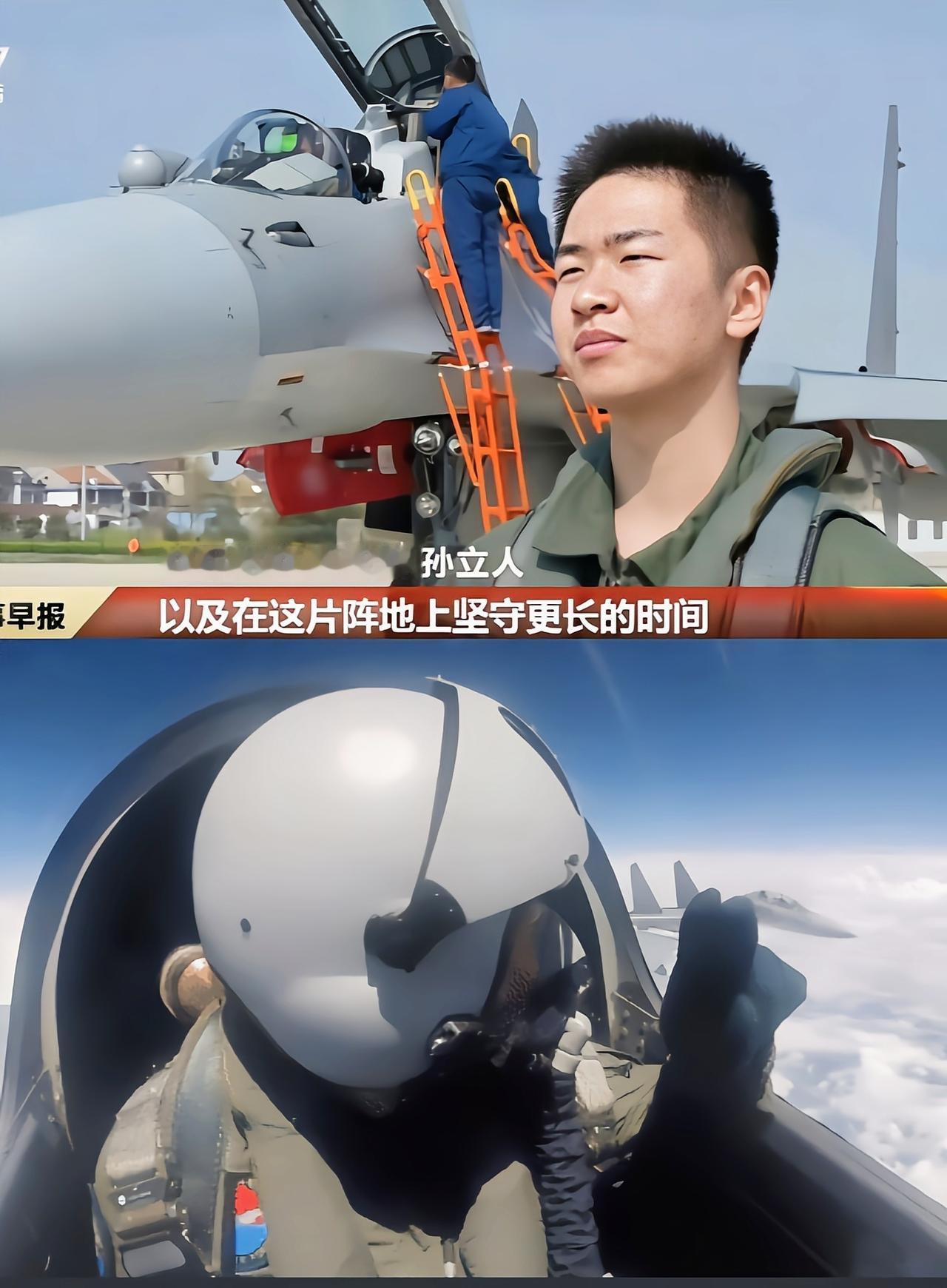 这个关键长的也像啊[吃瓜]