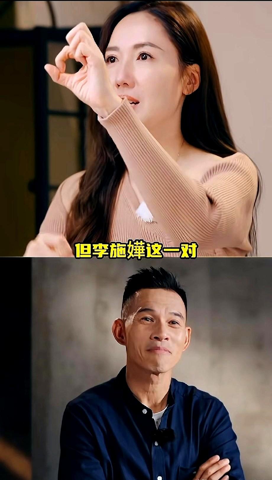 她的床被陌生男人躺了，镜头拍下崩溃瞬间。李施嬅回家，看见两个陌生男人从自己卧