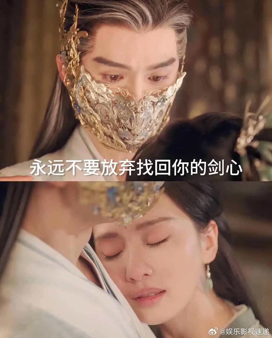 《淮水竹亭》大结局没有改剧，还是悲剧结局，全是遗憾…​面具团八人出圈只有两个人回