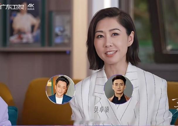 胡定欣近日接受内地节目访问，主持人讲到TVB多帅哥，问她第一个想起又帅又能演的男