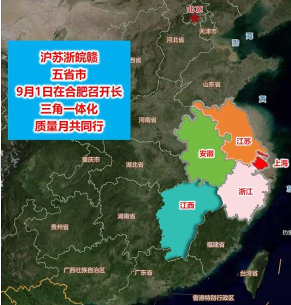 南昌可能要顺起来了，烟花秀爆火的同时，还有一件事也很爆炸的消息却没有被关注到：9月1日上午，安徽省、