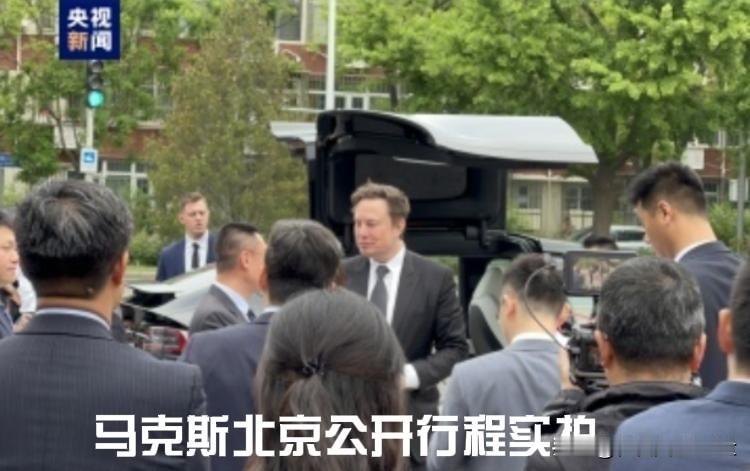  别再传了！马斯克连夜飞上海看妈？真实行程直接打脸网上流传马斯克结束北京行