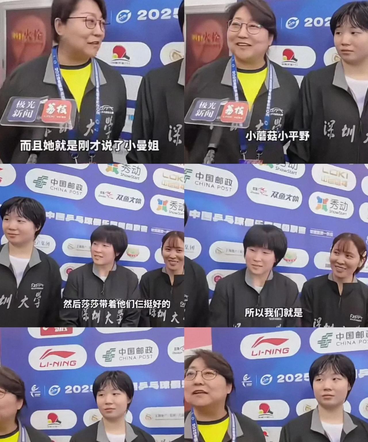 平野也是好起来了！深大确实有温度，平野也确实知道感恩，回