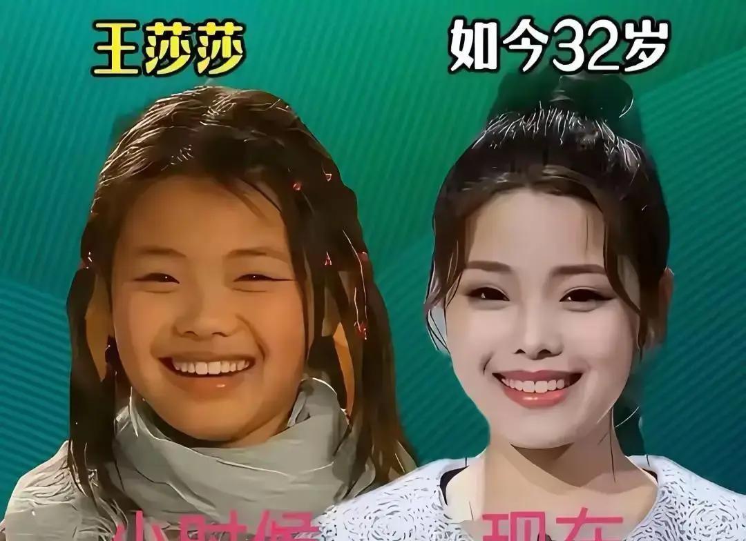 杨紫、张一山、吴磊这三个名字一出现，弹幕就刷“童年回来了”二十年前他们还是奶团子