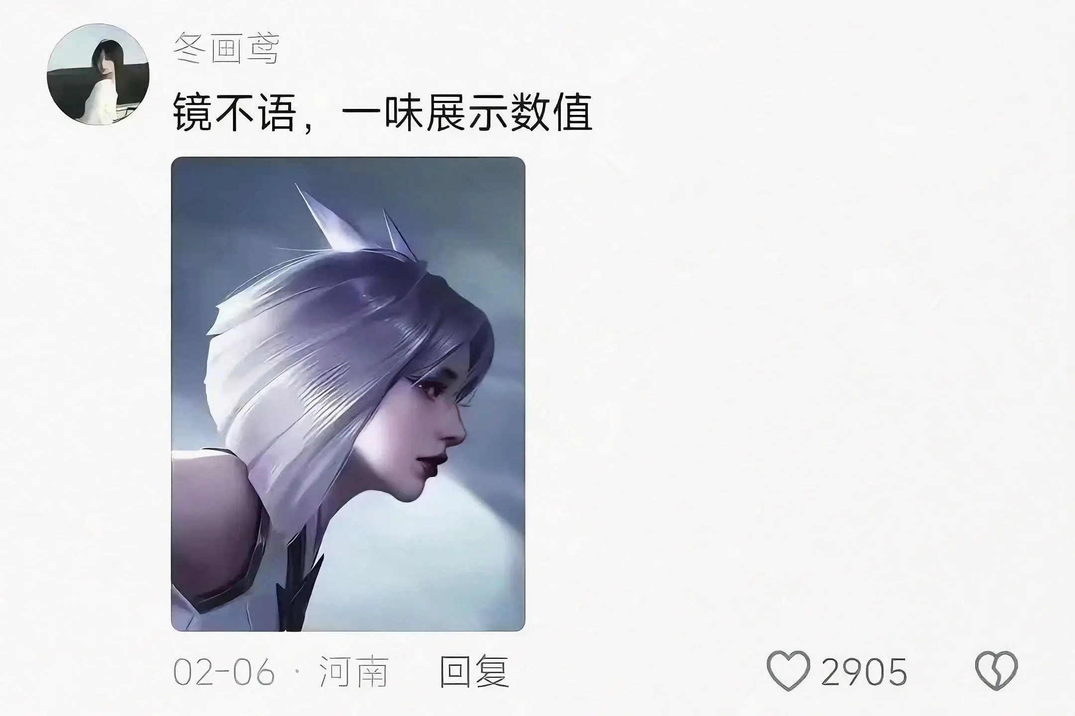 我开大了 我无敌