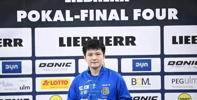 首冠，获得德国杯冠军，上缴国乒，樊振东能拿多少奖金？在国乒的辉煌历史中，每一位运