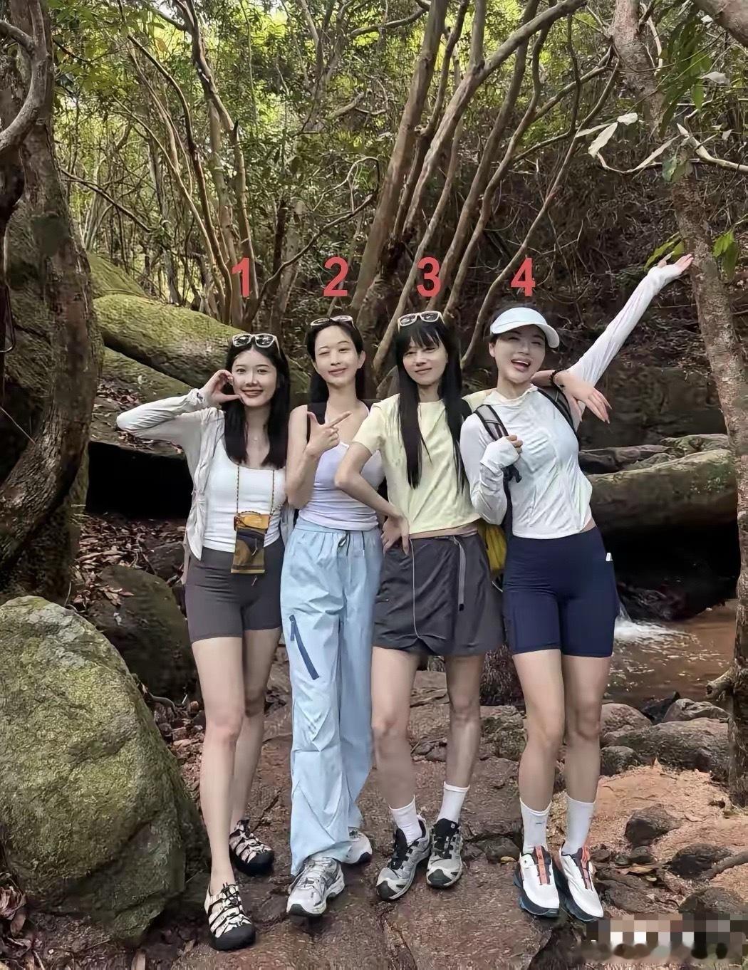 四个美女都愿意陪你去爬山，只能选一个，你会怎么选？