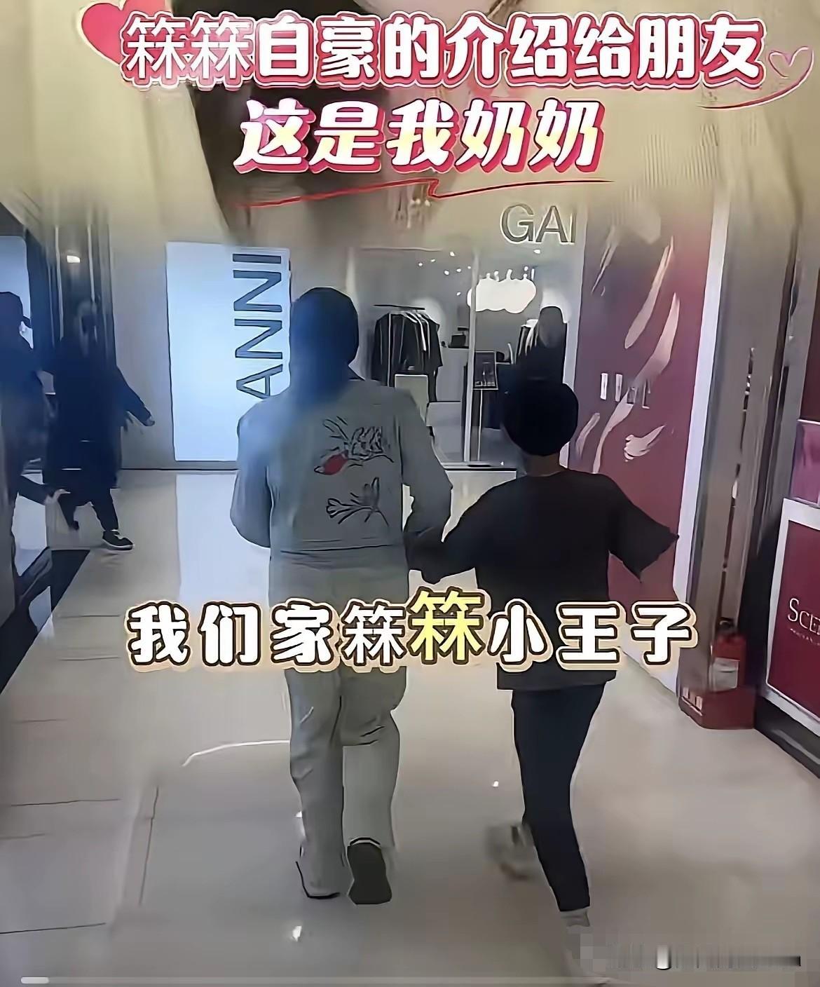 好事多磨！太好了，真心，终没被辜负！兰姐，此行千里迢迢去台北，给大孙子过10