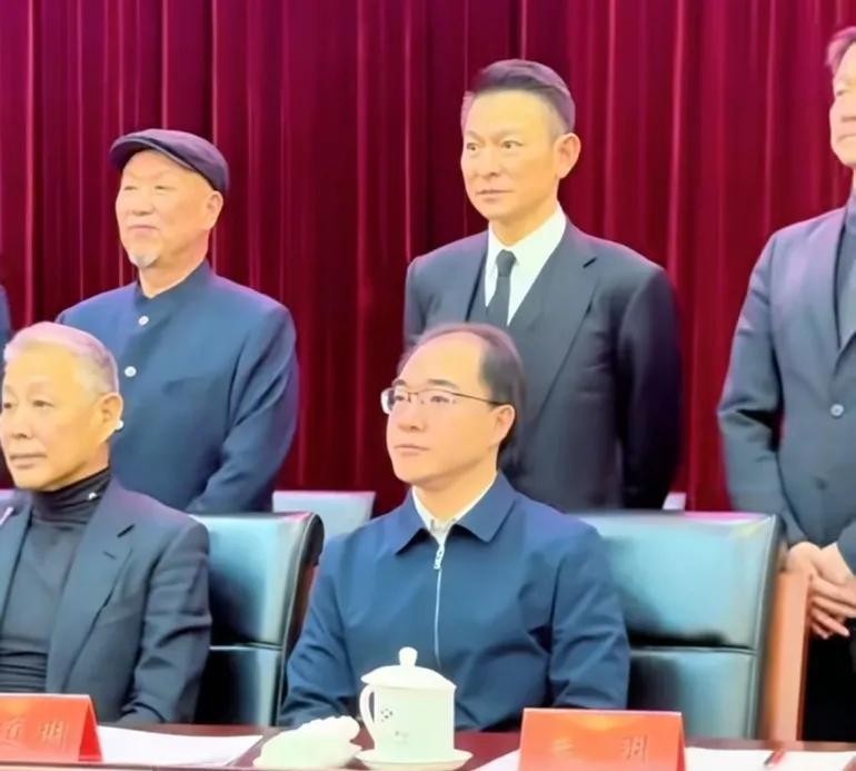 刘德华现在是影协副主席，是国家文化部的事业编制，享受和其他事业编一样待遇，干了一