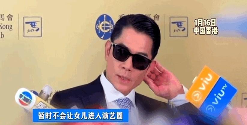 一个决定，价值八位数。郭富城愣是没接。三女儿百日宴，刚办完。没酒店，没派对