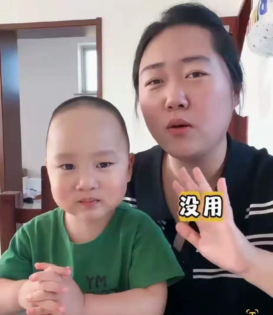 实在不明白米乐妈妈怎么想的全网都在质疑你的儿子你把出生证明甩出来不就没事了
