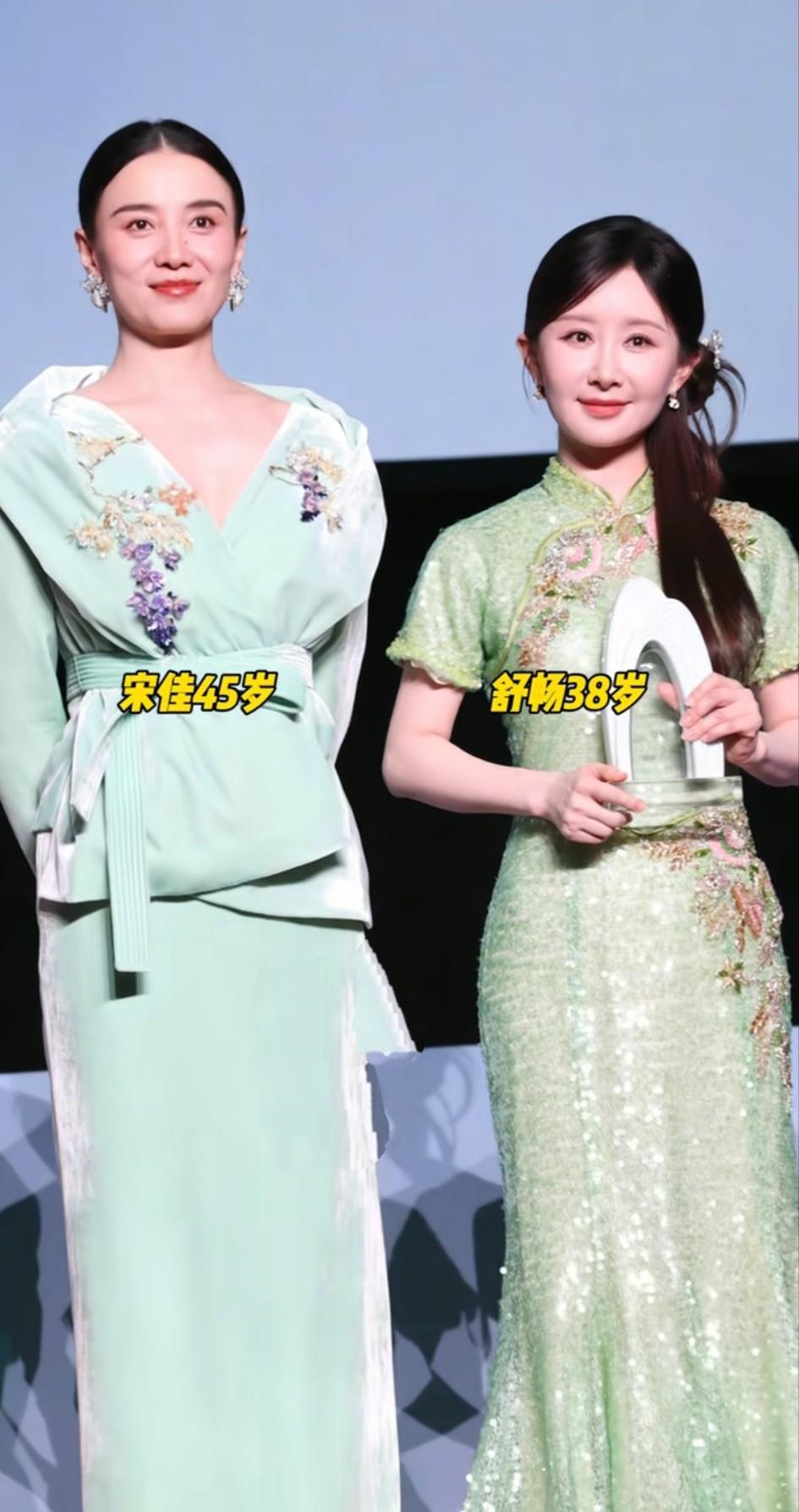 你说奇不奇怪，以前没觉得宋佳有多漂亮，可是每次她和别人同框的时候就会发现她会更美