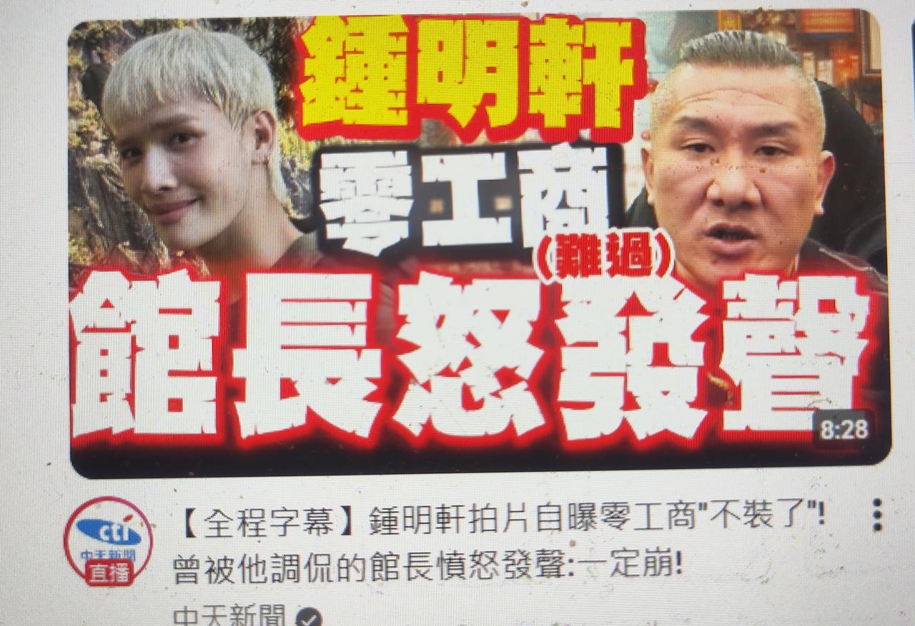 其实很多人只是不了解真实情况，才会觉得现象反常。我去年在一场红统内部研讨会上就曾