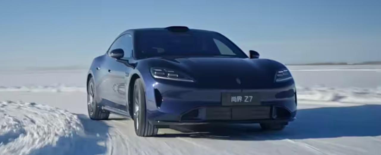 尚界Z7外观正式亮相！你给设计打几分？日前，尚界Z7外观正式亮相，新车定位为中
