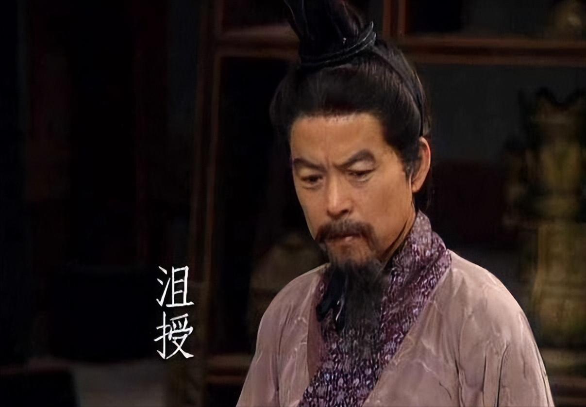 官渡之战后，曹操对沮授说：“早得到你，就可以统一天下了”。2个月后，曹操却杀了沮