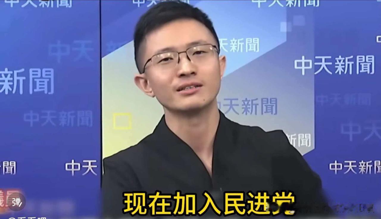 “加入绿营就是当太监！”岛内史上最贴切比喻来了！名嘴就是名嘴，怪不得侯汉廷被洪