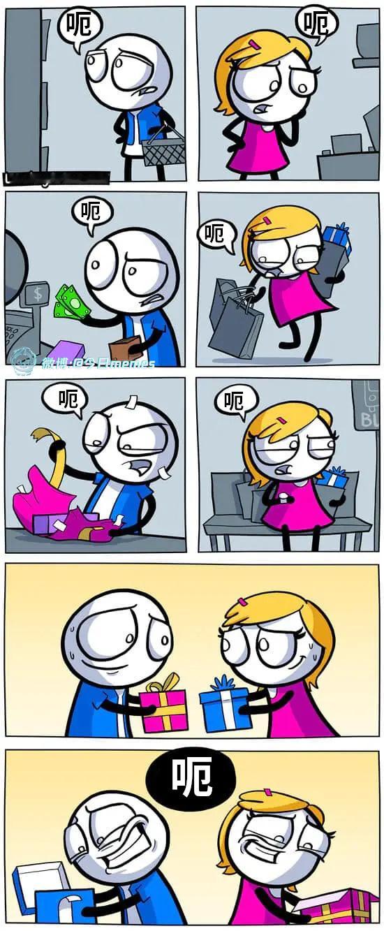 俩饱嗝王（9gag）哎呀