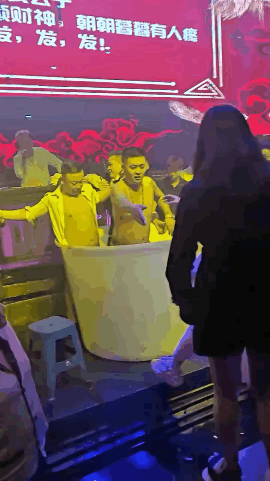 这是一个什么样的活动？看起来有些怪怪的，现在这些花里胡哨的东西特别多，年轻人的眼