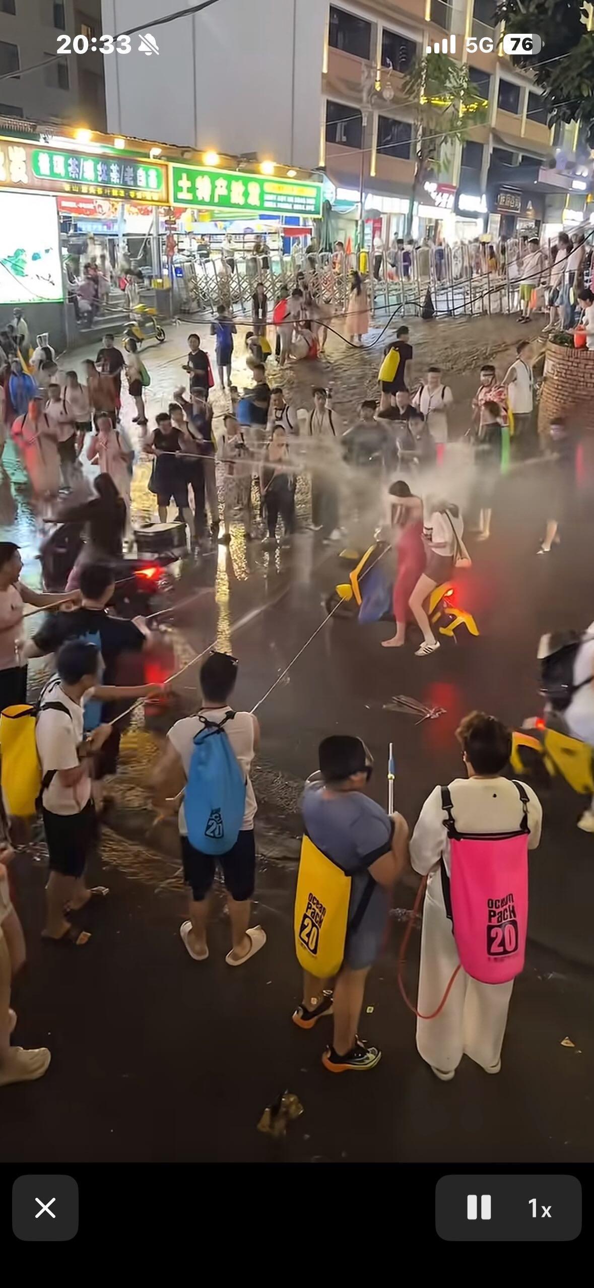 这完全是骚扰了吧...氧化菊泼水节