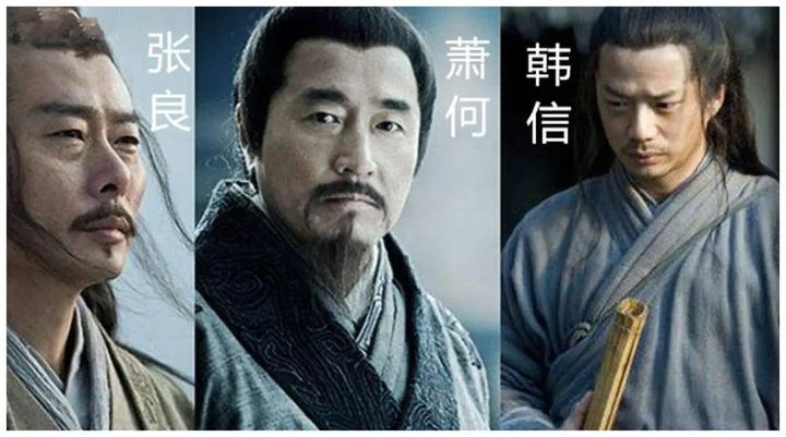 刘邦的朋友圈，为什么一开始都是街头混，最后全都混到权倾朝野？.汉高祖刘邦去