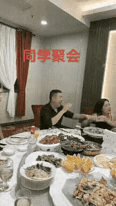 这真是同学聚会吗，我怀疑，这玩笑开大了，再说谁拍的照，不地道啊。