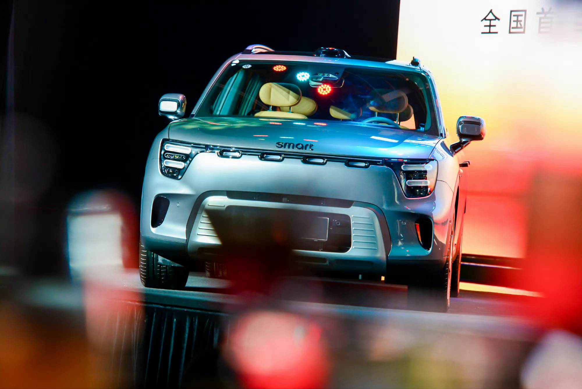 要解决出行痛点，看smart5EHD就够了。大五座和NAPPA真皮座椅保障舒