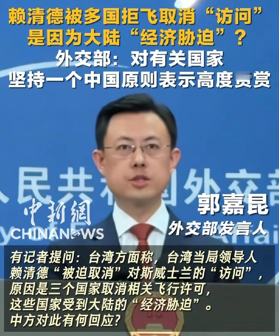 中华民国只存在历史书上，新中国成立，蒋介石败退台湾，中华民国事实上已经灭亡了，新