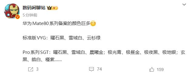 华为大招来了!!各大手机厂商旗舰都发了,就差华为了,华为一出手,怕不是有点痛