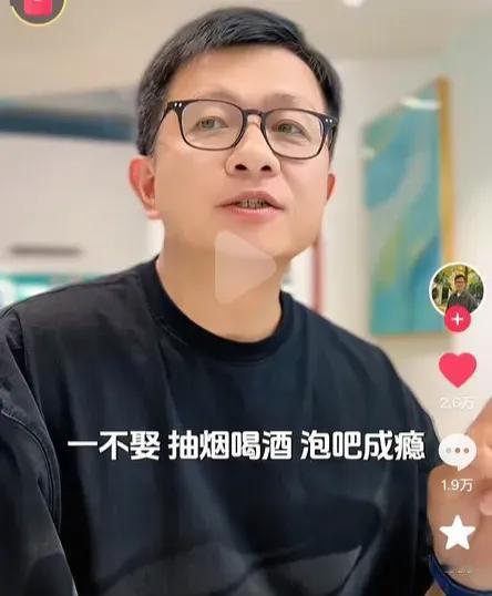 上海相亲圈炸锅了，有一个男生提出的六不娶，让很多女生破防了，直言：干脆单身一辈子