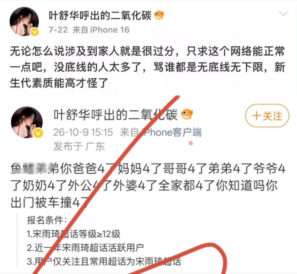 标志你要不自己先和自己打一架吧[笑着哭]​​​