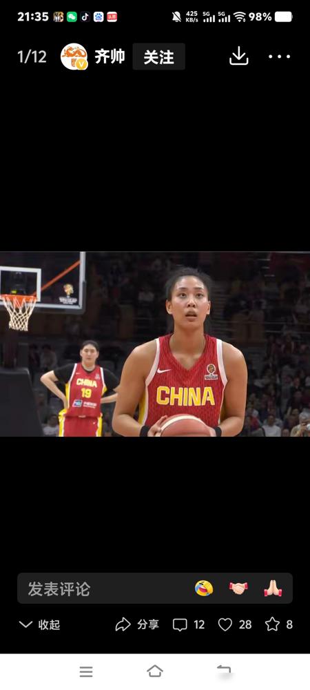 输15分还被骂惨！张子宇狂砍20+11，宫鲁鸣却把后卫骂到抬不起头上半场1