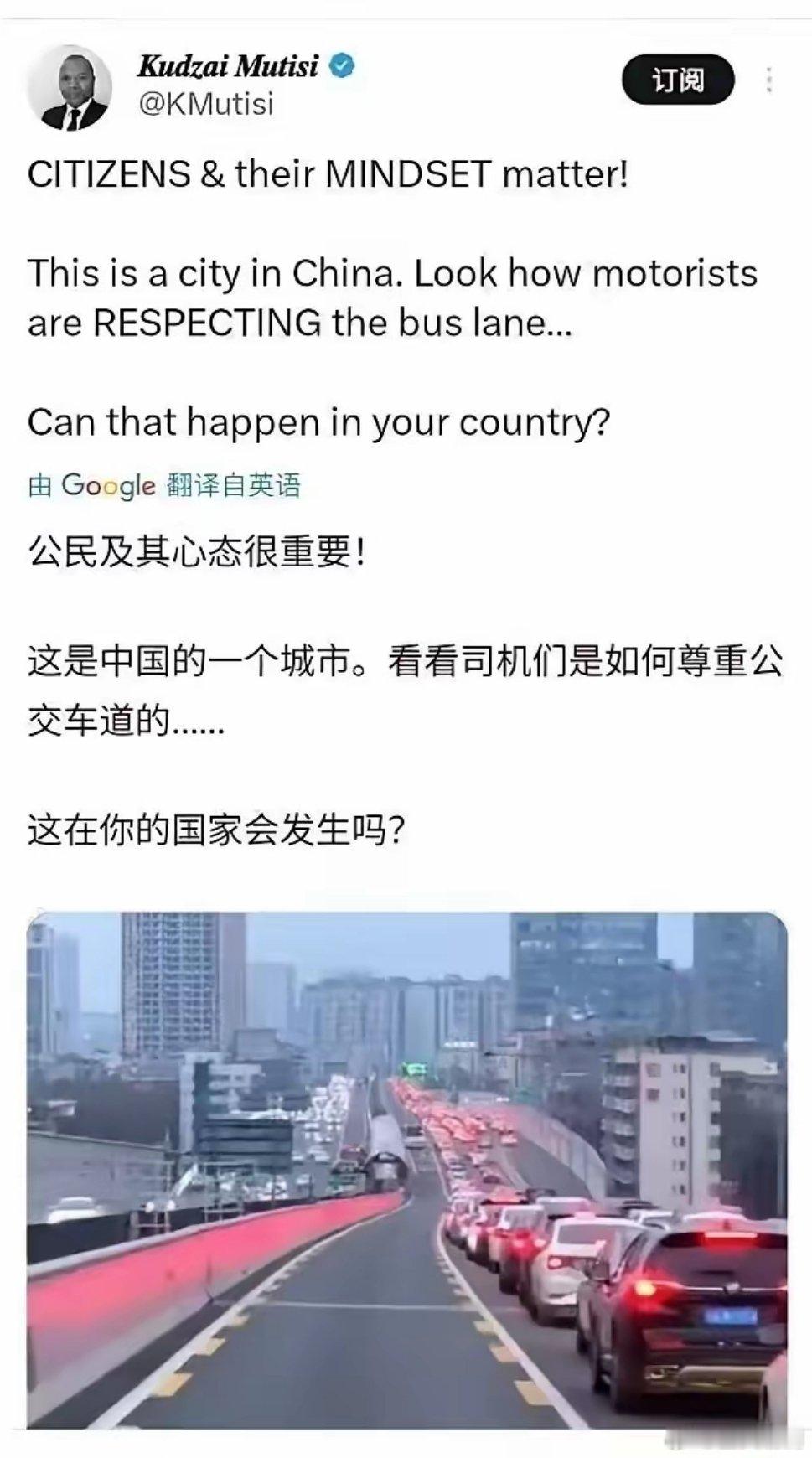 这种事要是发生在国外的话，又得让大殖子们吹好久。