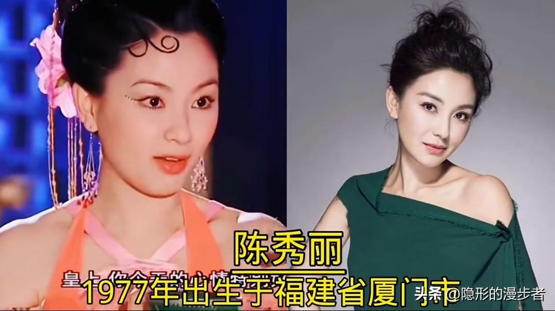 从福建走出来的18位明星。福建这片土地走出了不少家喻户晓的明星，他们在各自领域