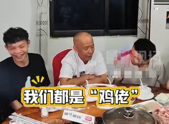 鸡界顶流正式会师，老莫、鸡排哥、烤鸡少年齐聚广东，堪称吃鸡圈名场面！老莫一句“
