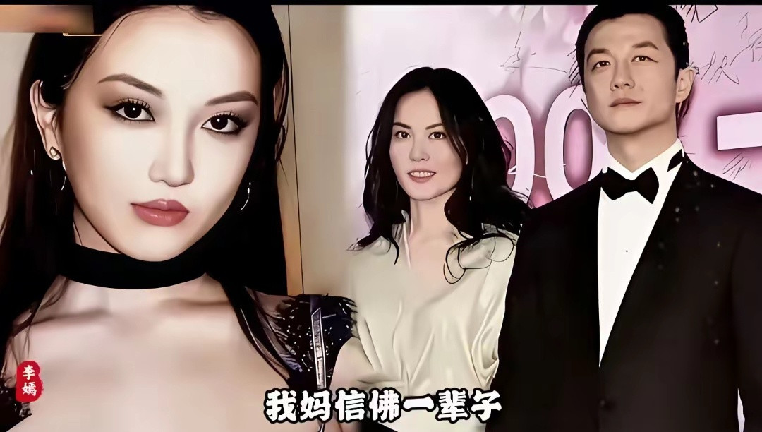 李亚鹏说女儿李嫣像他，我反而觉得像王菲？