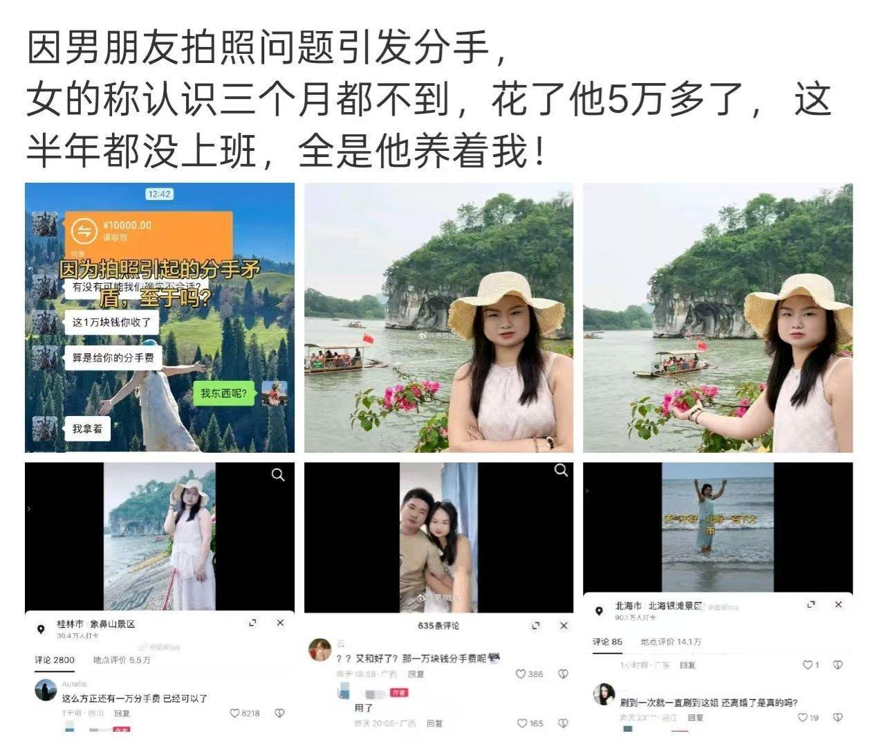 哈哈，笑死我了。这么方的脸，我只在嚼槟榔的后悔视频中见到过。当然，也劝一劝这哥