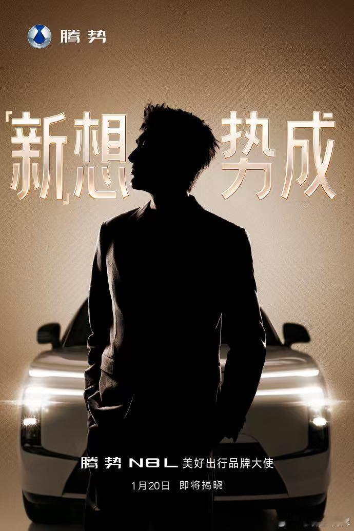 林狗虽然比较狗，但是颜值和实力都在线，就像这个剪影一看就能看出是一位实力派，就像