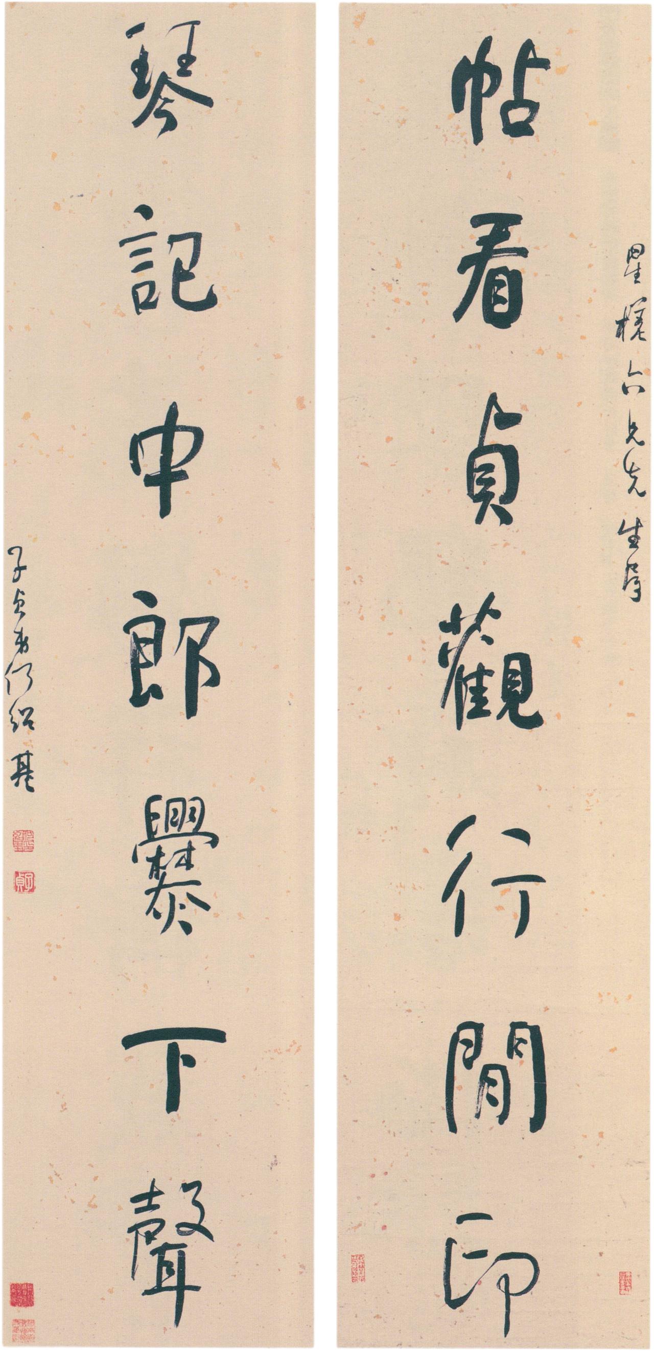 何绍基的“颤笔”究竟是他主动追求金石味，还是右臂有病拿不稳笔杆呢？何绍基的颤