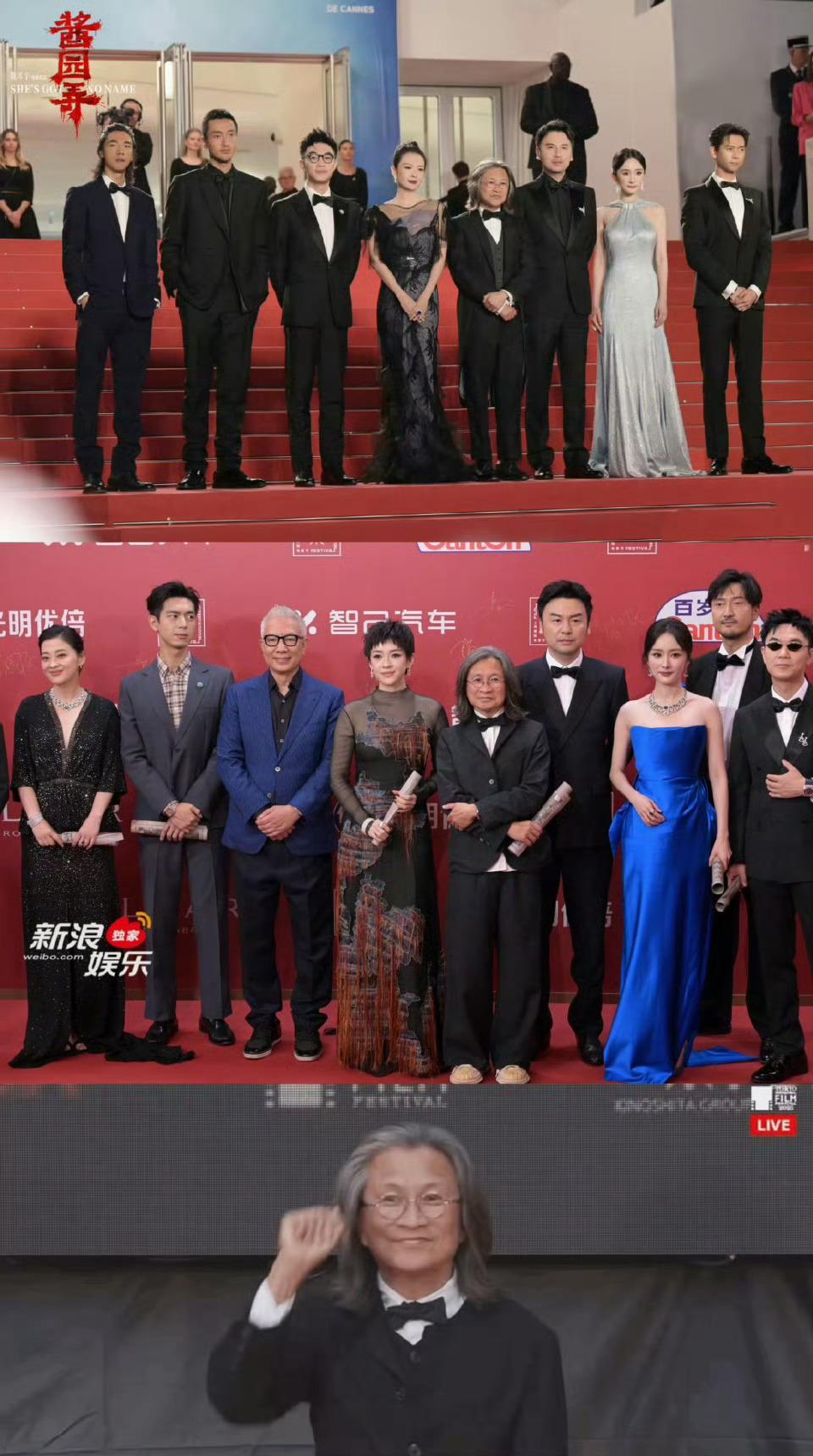 金像奖也是了解饭圈的，可能是为了不给粉丝过年添堵，干脆杨幂赵丽颖都没有提名？看看