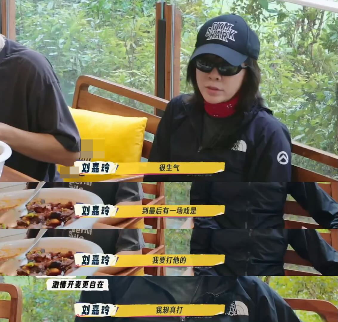 《一路繁花2》餐桌局也开始整活了！姐姐们边玩游戏边爆大猛料，聊得坦荡又自在，这状