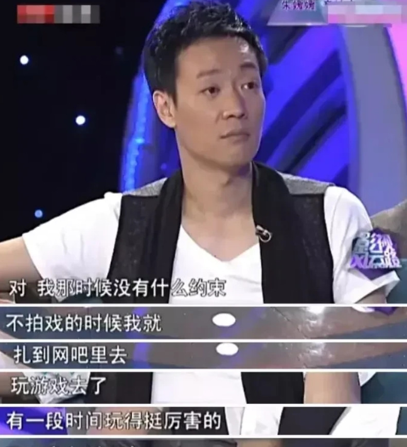 辛柏青说，我跟媛媛也会吵架。一吵架我就会砸东西。有一次她又像唐僧一样开始