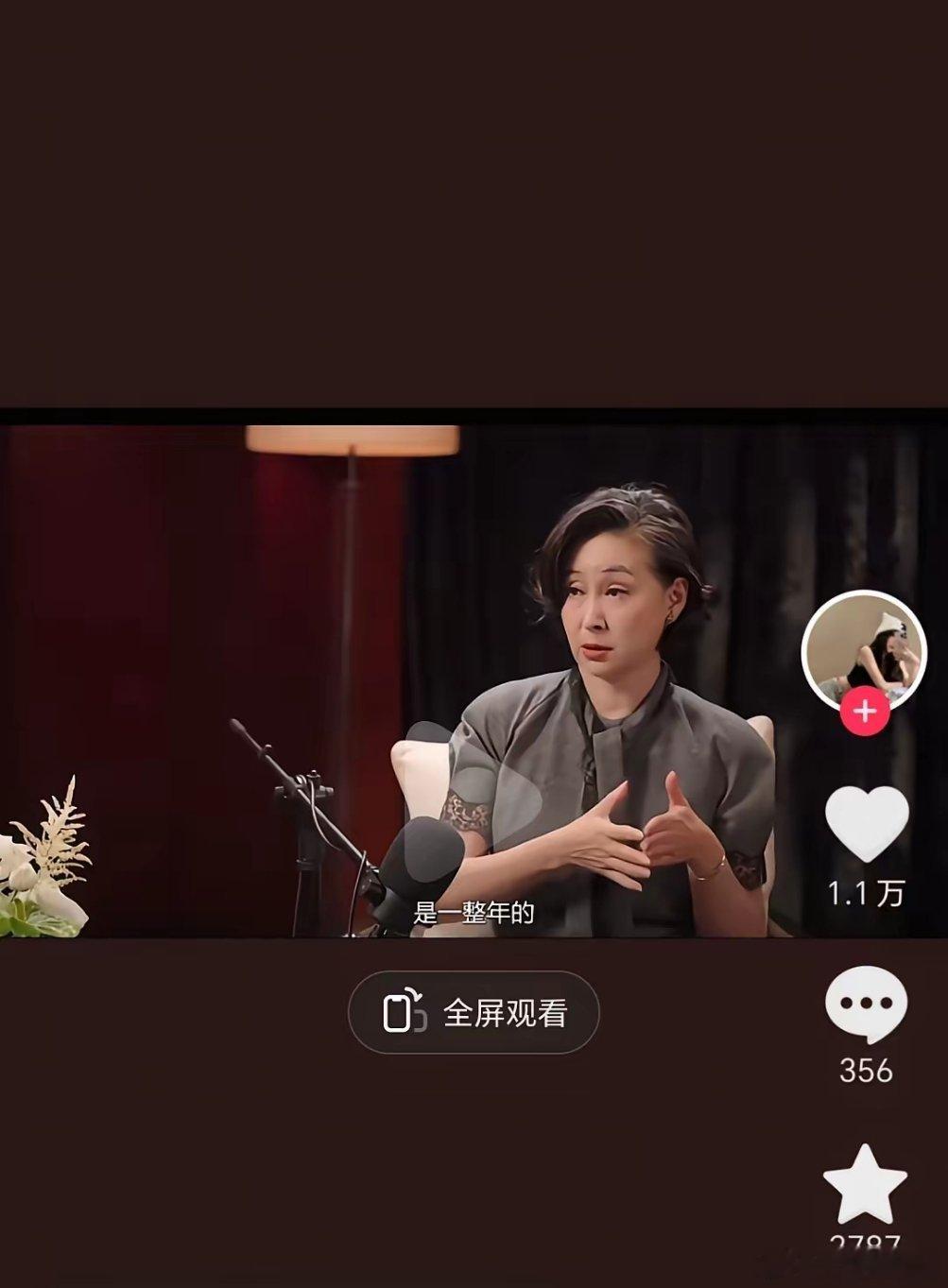 我预测章泽天和刘强东最后一定会离婚的，这几年奶茶妹妹都在经营自己的圈子，比如说刘