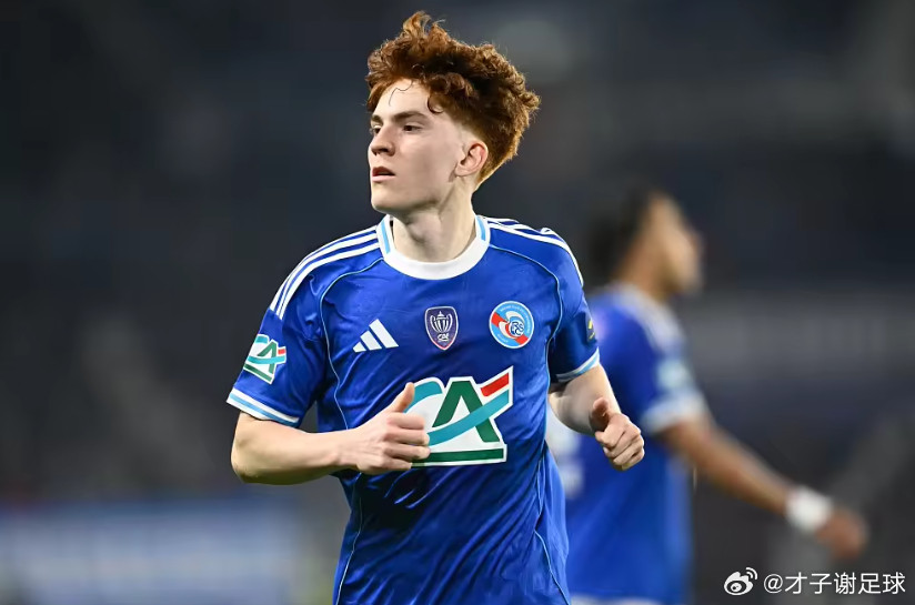 据英格兰媒体《伦敦足球》报道，切尔西正在密切关注“卫星俱乐部”斯特拉斯堡的中场瓦