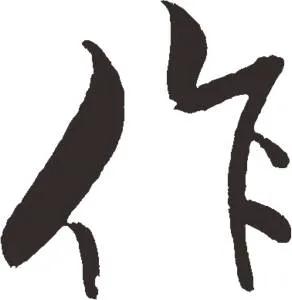 改变规则的“核选项”并没有得逞特朗普失望了，他也没办法川普总统想借着共和党在