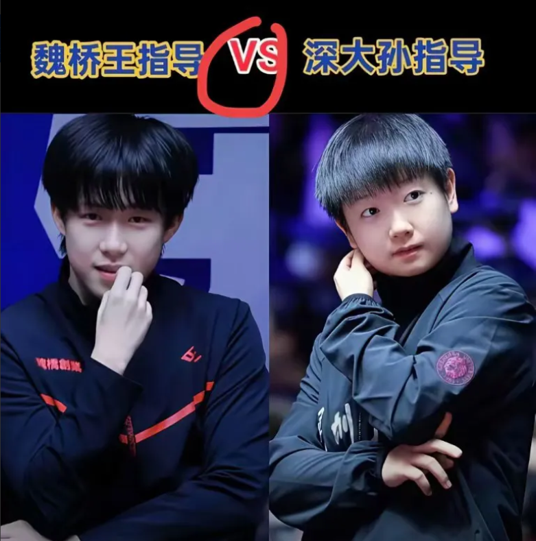 简直要疯了，这些见鬼的关联词条是咋出来的啊，我们软萌可爱的小包子，怎么就称“悍妇