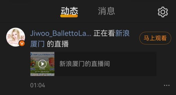 无恶意只是觉得浴霸半夜不睡看这个好好笑，（我点进去好像是在演小品一类的，或者是有