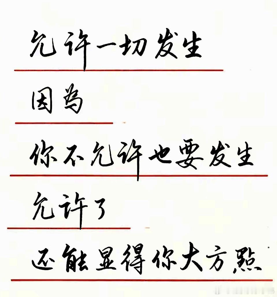 8月25日盘前上市公司公告：利好：博云新材：上半年净利润1.7亿元同比增长191