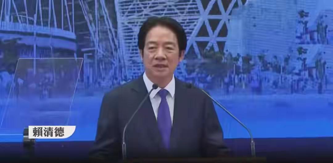 赖清德以为演习结束没事了，却不想他已经收到一个天大的噩耗。2026年1月1日