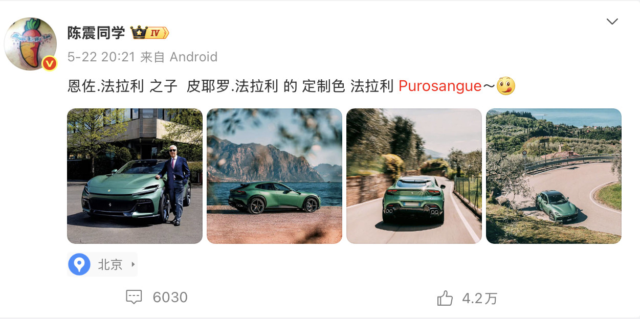 笑死我了，刚刷到的直播，有一个连线的人，不知道是真米粉，还是反串米粉，提了好久