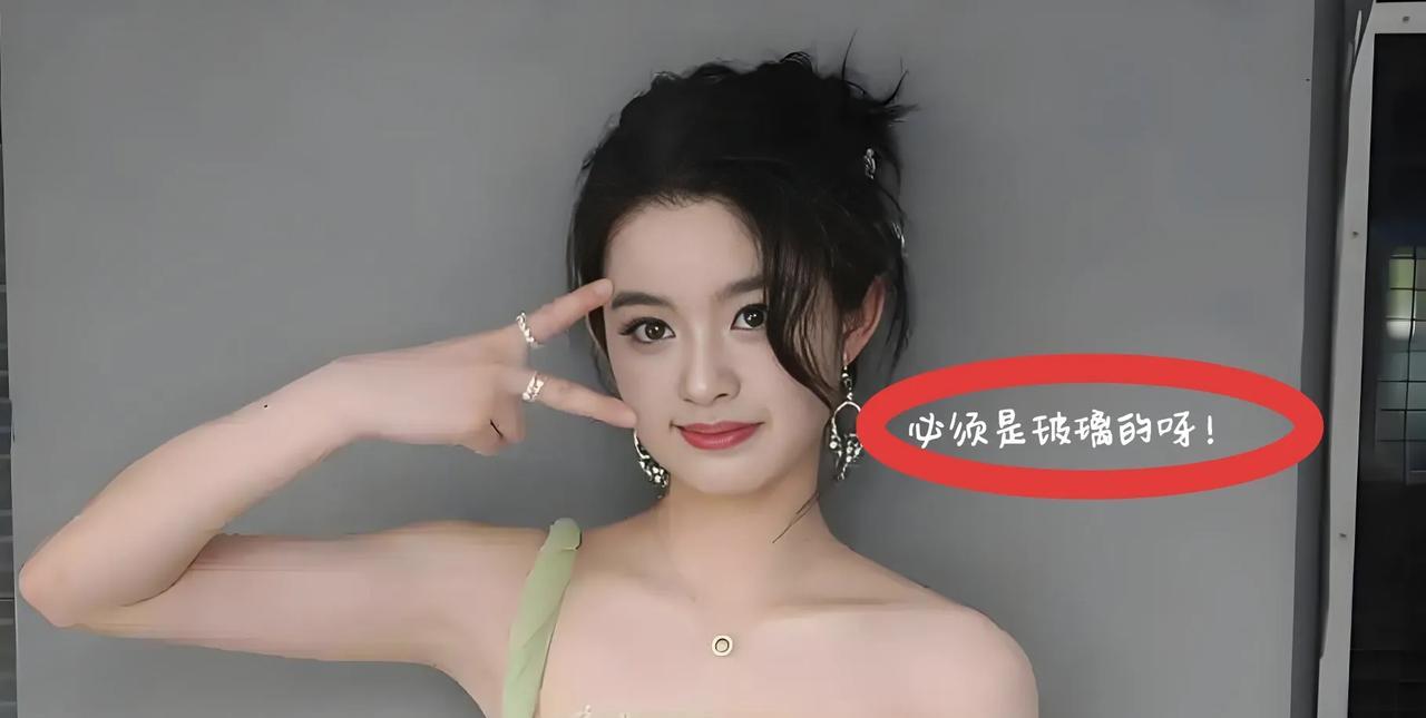 真相原来是这样的，黄杨钿甜戴的一对耳环值230万，引发热议。有人质疑她，有人质